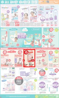 Dis-Chem : Father's Day (13 May - 15 June 2025), page 16