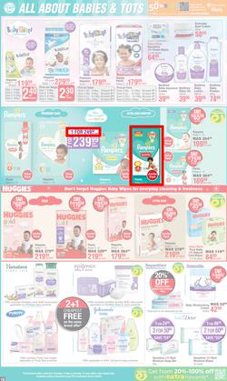 Dis-Chem : Father's Day (13 May - 15 June 2025), page 16