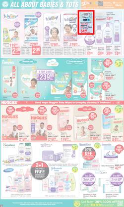 Dis-Chem : Father's Day (13 May - 15 June 2025), page 16