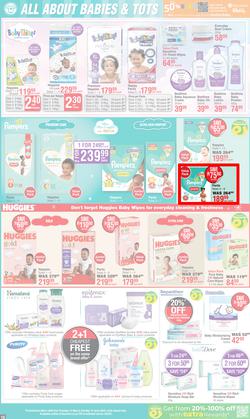 Dis-Chem : Father's Day (13 May - 15 June 2025), page 16