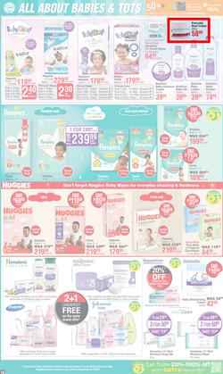 Dis-Chem : Father's Day (13 May - 15 June 2025), page 16