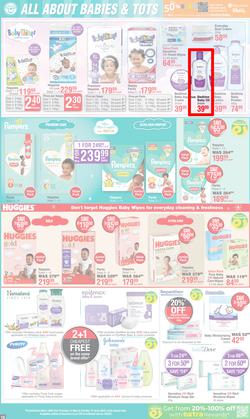 Dis-Chem : Father's Day (13 May - 15 June 2025), page 16