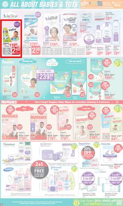 Dis-Chem : Father's Day (13 May - 15 June 2025), page 16