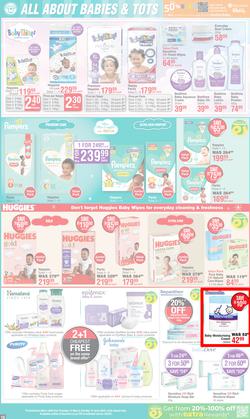 Dis-Chem : Father's Day (13 May - 15 June 2025), page 16