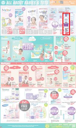 Dis-Chem : Father's Day (13 May - 15 June 2025), page 16