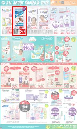 Dis-Chem : Father's Day (13 May - 15 June 2025), page 16