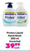 Protex Liquid Hand Wash Assorted-300ml Each