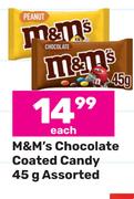 M&M's Chocolate Coated Candy Assorted-45g Each