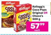 Kellogg's Coco Pops Original Or Choco's-500g Each