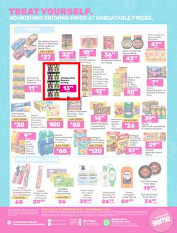 Game : Make Your Great School Comeback In 2024 (13 December - 04 February 2024), page 16