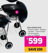 43cm Kettle Grill