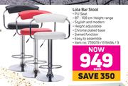 Lola Bar Stool