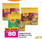 Maggi 2 Minute Noodles Assorted-For 3 X 5 X 73g