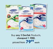 Dentek Products-Each