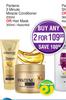 Pantene 3 Minute Miracle Conditioner 200ml Or Hair Mask 300ml Assorted-For Any 2