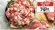 Beef Oxtail-Per Kg