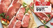 Rump Or Sirloin Steak-Per Kg