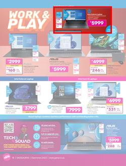 Game : Electronics Mania (06 October - 31 October 2023), page 16