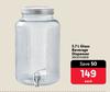 5.7L Glass Beverage Dispenser-Each