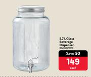 5.7L Glass Beverage Dispenser-Each