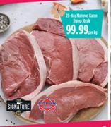  Siganture 28 Day Matured Karan Rump Steak-Per Kg