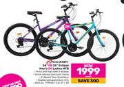 Raleigh 24" Or 26" Eclipse Men's Or Ladies MTB-Each