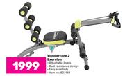 Verimark Wondercore 2 Exerciser