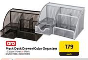 Aro Mesh Desk Drawer/Cube Organizer-Each