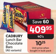 Cadbury Lunch Bar Chocolate Bars (All Variants)-40's