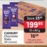 Cadbury Chocolate Slabs (All Variants)-12 x 80g