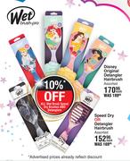 Wet Brush Pro Speed Dry Or Detangler Hairbrush Assorted-Each
