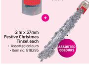 2m x 37mm Festive Christmas Tunsei-Each