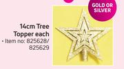 14cm Tree Topper-Each