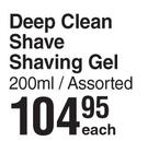 Nivea Men Deep Clean Shave Shaving Gel Assorted-200ml Each