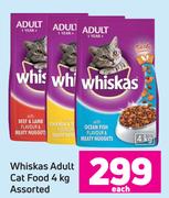 Whiskas Adult Cat Food Assorted-4kg Each