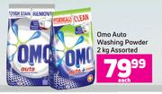 Omo Auto Washing Powder Assorted-2kg Each