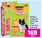 Vitagen Puppy Or Adult Dog Food Assorted-6kg/ 8kg Each 
