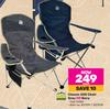 Camp Master Classic 200 Chair (Grey Or Navy)-Each