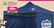 Camp Master 3 x 3m Gazebo