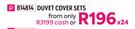Mara Luxury 14 Piece Duvet Cover Sets (Double)