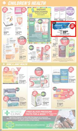 Dis-Chem : Winning Prices (16 February - 12 March 2023), page 16