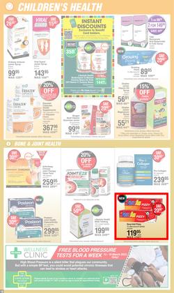Dis-Chem : Winning Prices (16 February - 12 March 2023), page 16