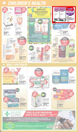 Dis-Chem : Winning Prices (16 February - 12 March 2023), page 16