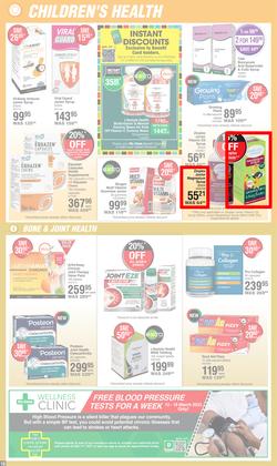 Dis-Chem : Winning Prices (16 February - 12 March 2023), page 16