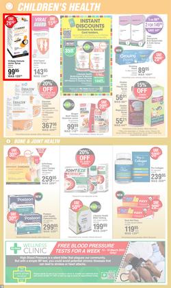 Dis-Chem : Winning Prices (16 February - 12 March 2023), page 16
