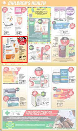 Dis-Chem : Winning Prices (16 February - 12 March 2023), page 16