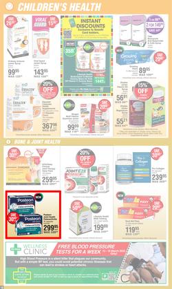 Dis-Chem : Winning Prices (16 February - 12 March 2023), page 16