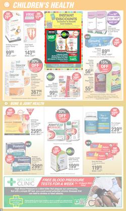 Dis-Chem : Winning Prices (16 February - 12 March 2023), page 16