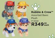 Rubble & Crew Assorted Basic Plush PT-85581-Each