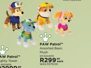 Paw Patrol Assorted Basic Plush SM-6044393-Each